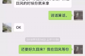 昆明专业讨债公司有哪些核心服务？